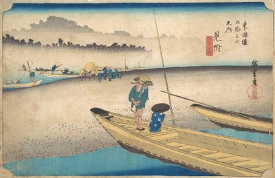 Mitsuke, Tenryugawa Ferry, Station No. 29 by Ando Hiroshige