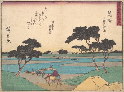 Mitsuki by Ando Hiroshige