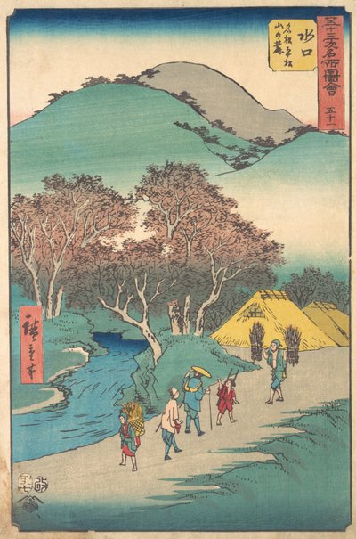 Mizukuchi, 1855 by Ando Hiroshige