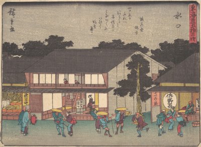 Mizukuchi by Ando Hiroshige