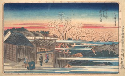 Morning Cherry Blossoms at Shin-Yoshiwara by Ando Hiroshige