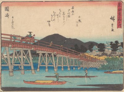 Okazaki, ca. 1838 by Ando Hiroshige