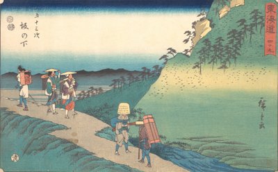 Saka no Shita by Ando Hiroshige