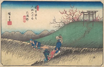 Santono Station, ca. 1835 by Ando Hiroshige