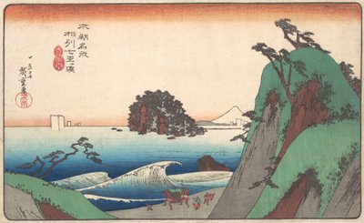 Seven-ri Beach, Province of Soshu by Ando Hiroshige