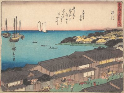 Shinagawa Station, ca. 1838 by Ando Hiroshige