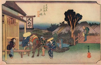 Totsuka Branch of Main Street by Ando Hiroshige