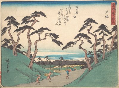 Totsuka by Ando Hiroshige