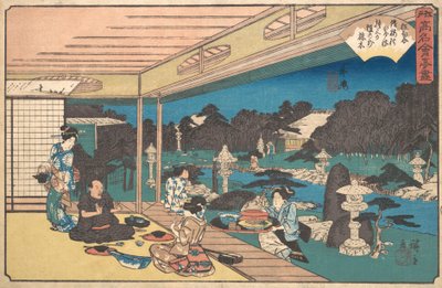 Ushijima Musashi-ya, ca. 1840 by Ando Hiroshige