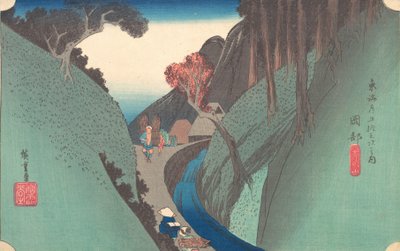 Utsu Hill at Okabe, 1834 by Ando Hiroshige