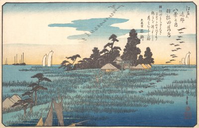 Wild Geese at Haneda, 19th Century by Ando Hiroshige