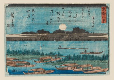 Woodblock Print - Small Landscape by Ando Hiroshige
