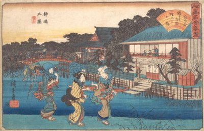Yanagishima no Zu by Ando Hiroshige
