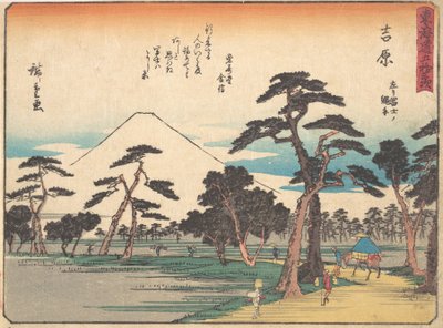 Yoshiwara by Ando Hiroshige