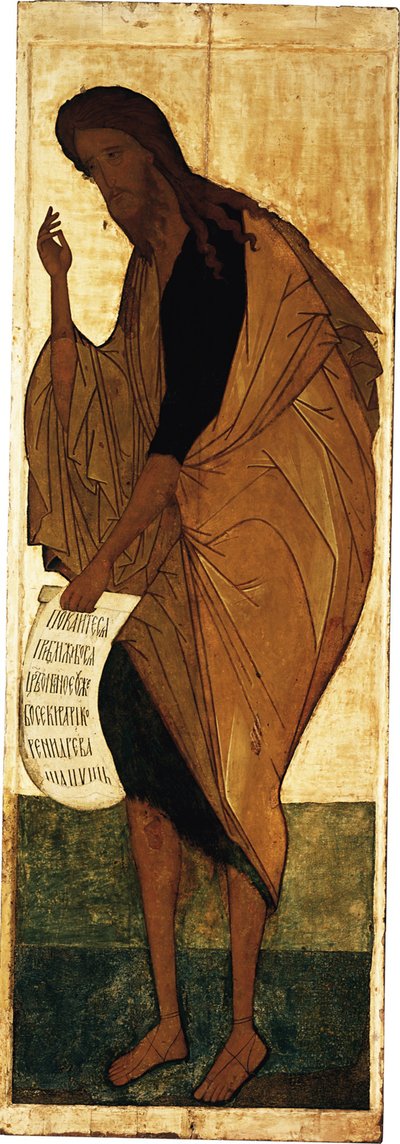 Saint John the Baptist by Andrei Rublev