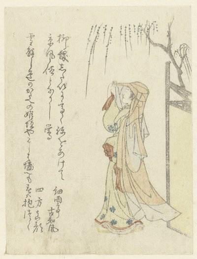 A Court Lady under a Willow Tree by Anonymous
