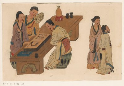 Chinese Bookseller by Anonymous