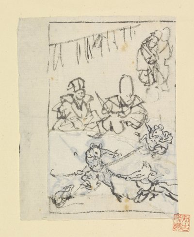 Daikoku and Fukurokuju Watching a Mouse Fight by Anonymous