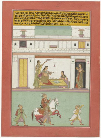 Danasri Ragini by Anonymous