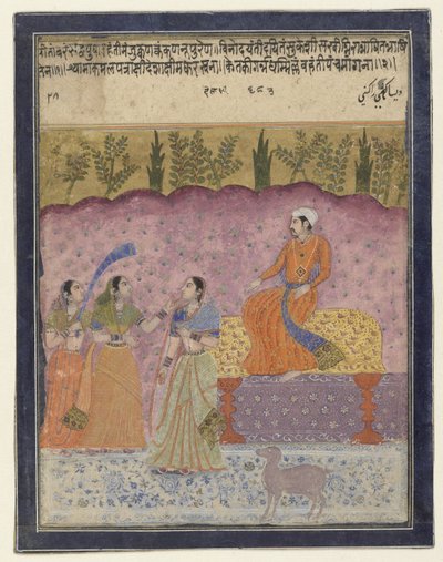 Desakshari Ragini by Anonymous