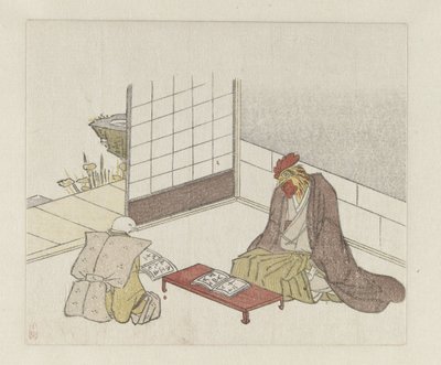 Egoyomi for the Year of the Rooster by Anonymous
