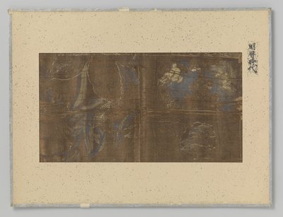 Textile Fragment by Anonymous