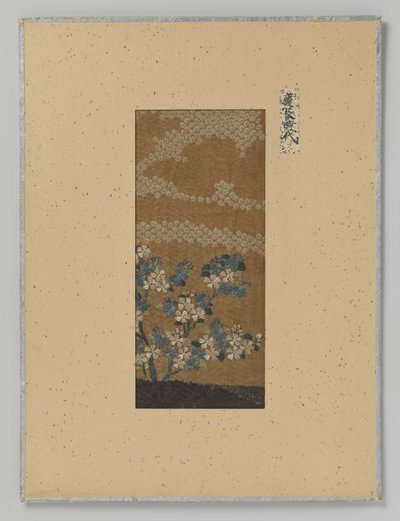 Textile Fragment by Anonymous