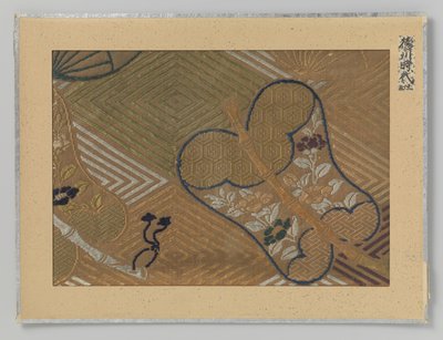 Textile Fragment by Anonymous