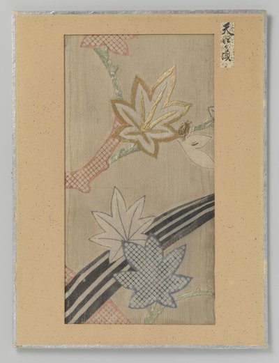 Textile Fragment by Anonymous