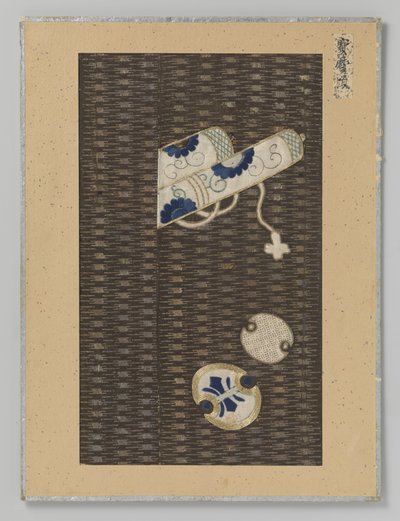 Textile Fragment by Anonymous