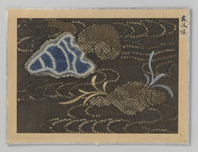 Textile Fragment by Anonymous