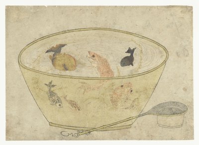 Goldfish in Bowl by Anonymous