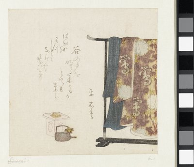 Kimono on a Stand by Anonymous