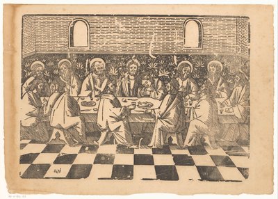 The Last Supper by Anonymous