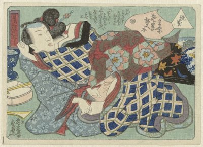Lovers Embracing by Anonymous