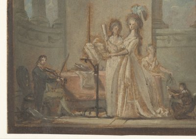 Musical Company by Anonymous