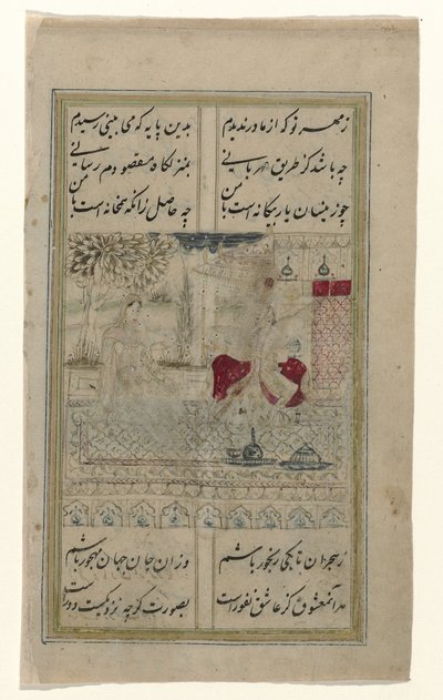 Couple Under a Canopy in Front of a Palace by Anonymous