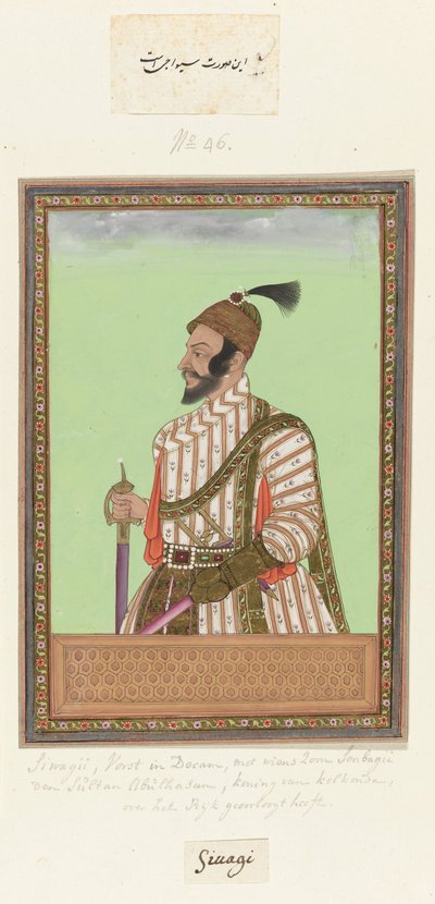 Portrait of Shivaji by Anonymous