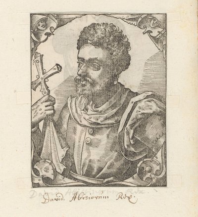 Portrait of Dawit II, Emperor of Abyssinia by Anonymous