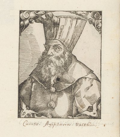 Portrait of Sultan Al-Ashraf Qansuh al-Ghawri by Anonymous