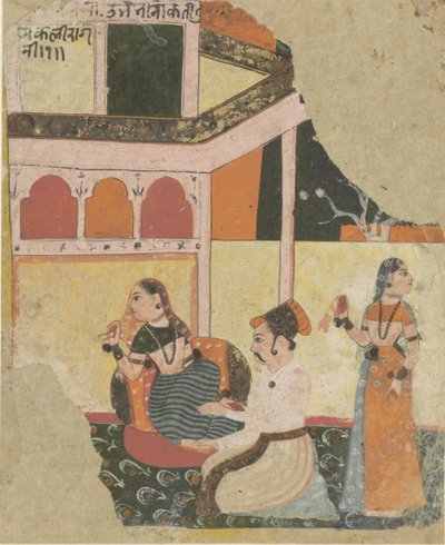 Ramakali Ragini by Anonymous