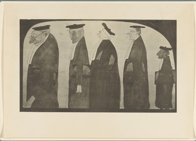 Reproduction of: Procession of Professors by Anonymous