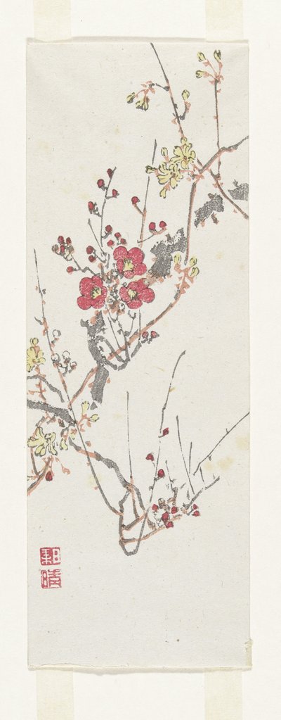 Red and Yellow Blossom by Anonymous