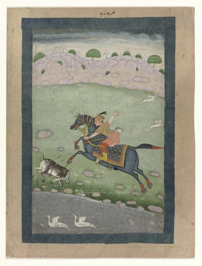 Horseman by Anonymous