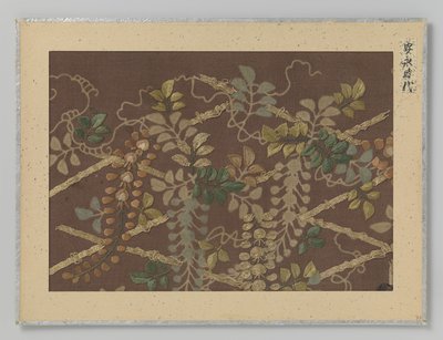 Textile Fragment by Anonymous