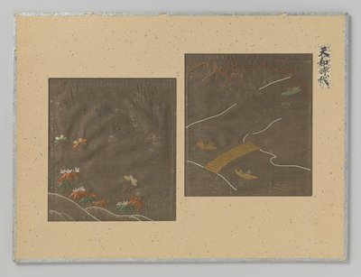 Two textile fragments by Anonymous