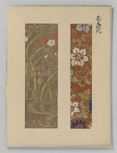 Two Textile Fragments by Anonymous