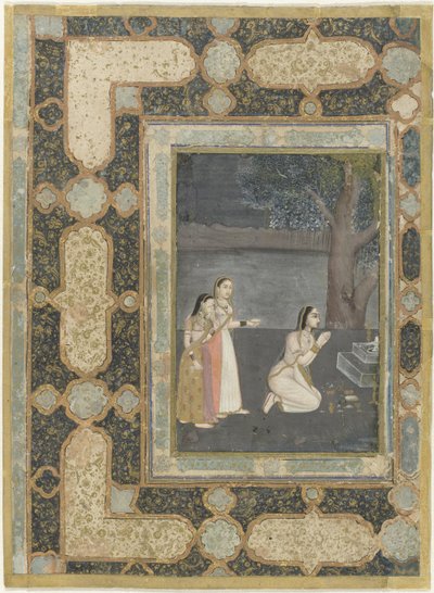 Women before a Linga Altar (Bhairavi Ragini) by Anonymous