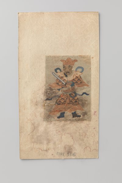 World Watcher with Sword in Hand by Anonymous