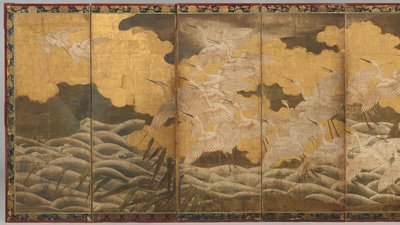 Six-Part Screen by Anonymous